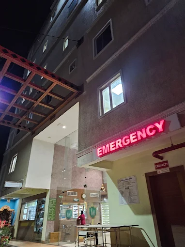 Emergency department entrance at Mamta Super Speciality Hospital