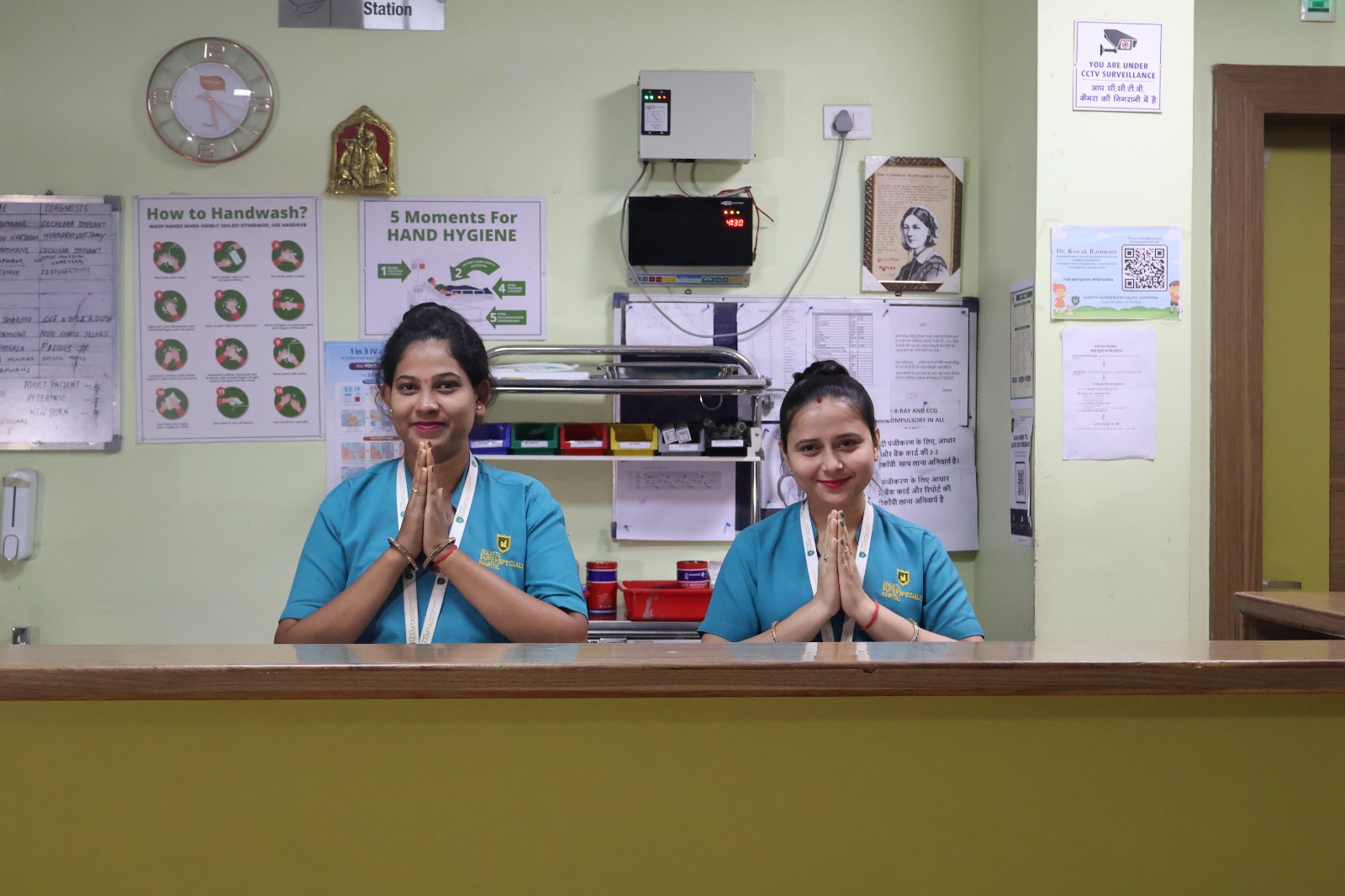 Mamta patient support desk